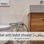 Baham-apartment - Including Hot Tub, Sauna, Massage Chair, Roof Terrace, Barbecue - Metro 15 Min, Exhibition Center 8 Min Walk شقة *