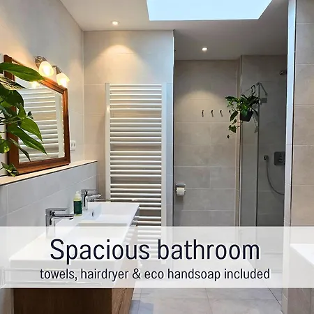 Baham-apartment - Including Hot Tub, Sauna, Massage Chair, Roof Terrace, Barbecue - Metro 15 Min, Exhibition Center 8 Min Walk